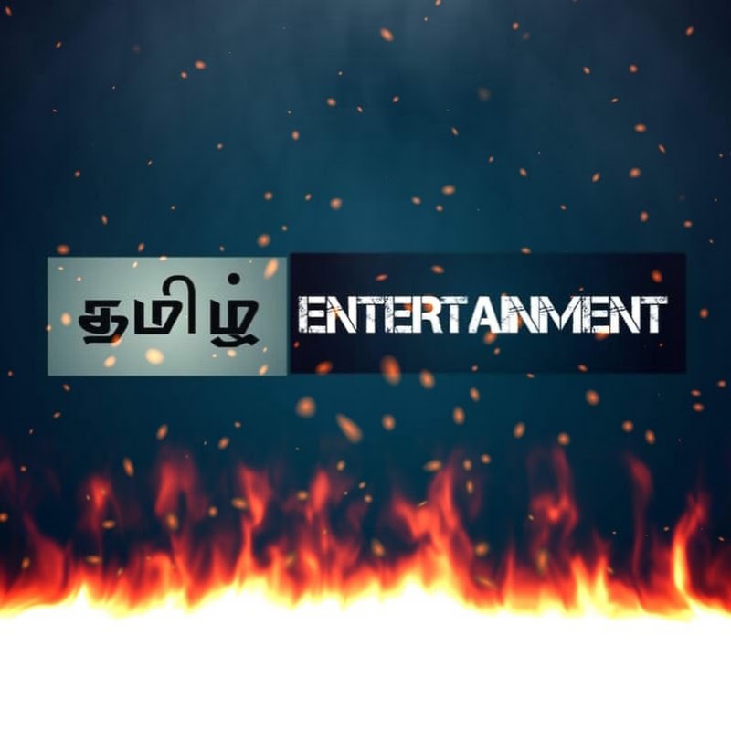Tamil Entertainment