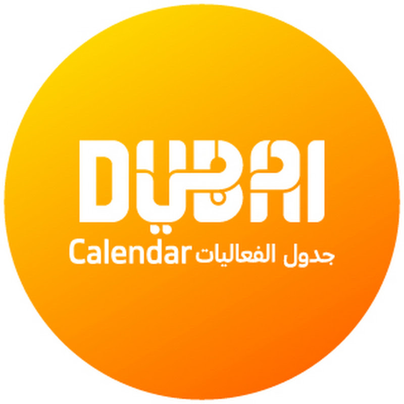 Dubai Calendar