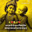 @Bhajan_4you