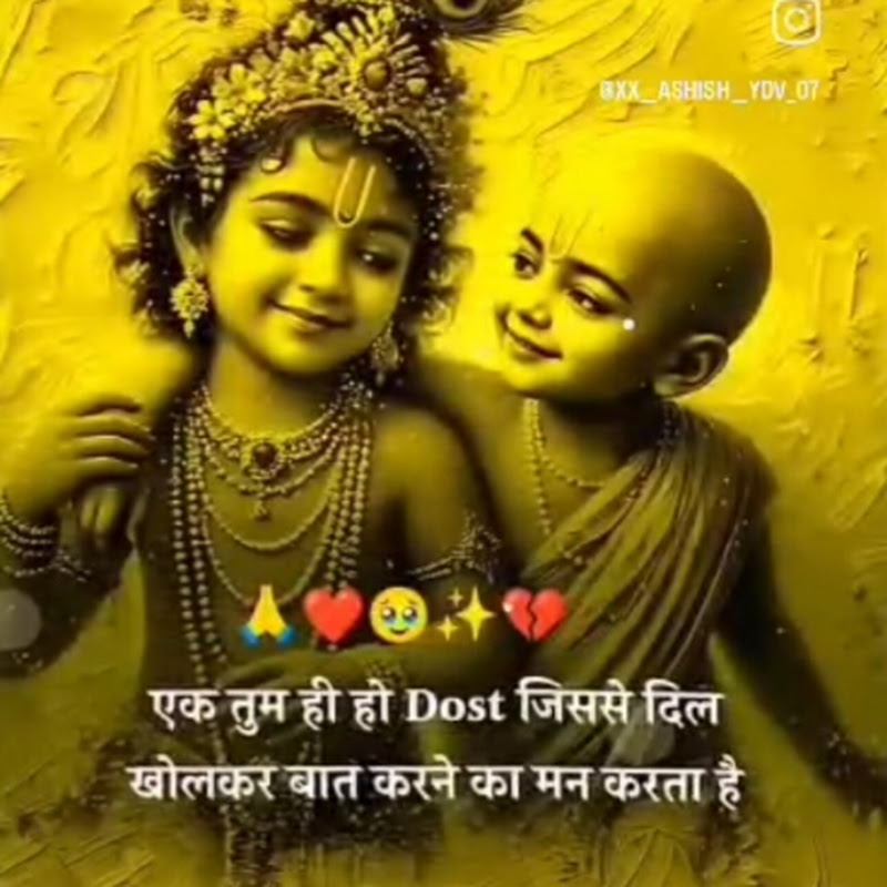 Bhajan4You
