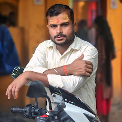 Anikesh kumar vishal