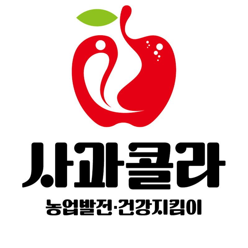 사과콜라TV Logo