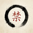 DlCs7KvazLE-channel-avatar-夜更けの禁忌録