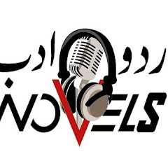 Urdu Adab Novels
