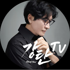  하이런tv