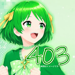 おふとん -403-（ofton）
