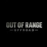 VCgs9s8YCGc-channel-avatar-Out Of Range Offroad