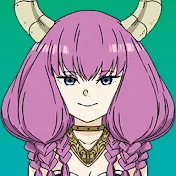アウラさんの反応集