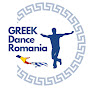 Greek Dance Romania logo