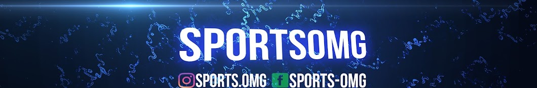 SportsOMG ইউটিউব চ্যানেল অ্যাভাটার