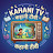 @kahaniTV3
