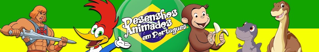 Desenhos Animados em Portugues YouTube channel avatar