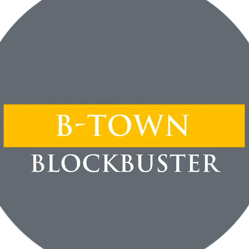 B-Town Blockbuster Logo