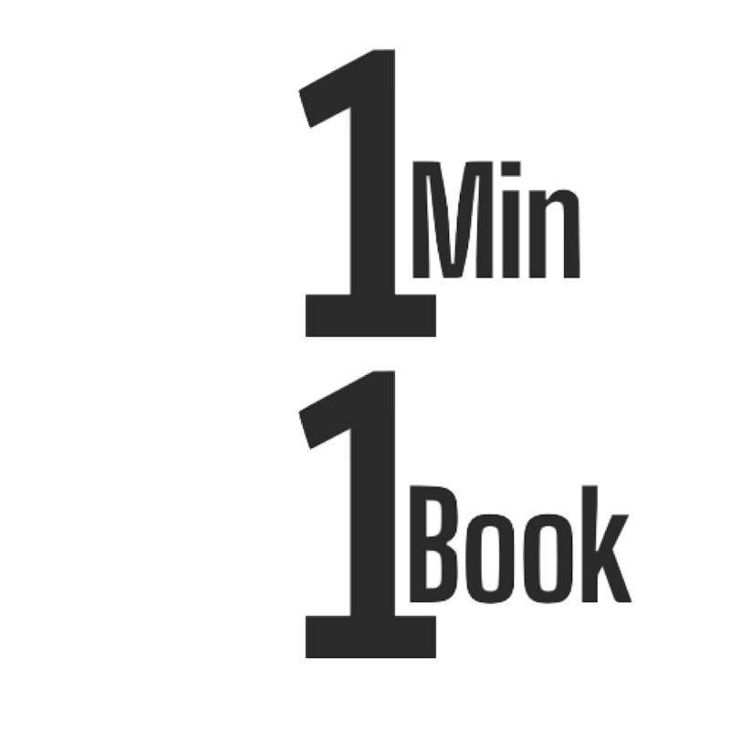 1 Min 1 Book 📚