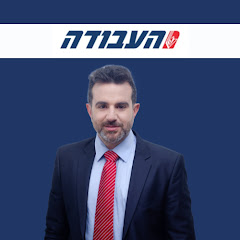 רועי ברזילי