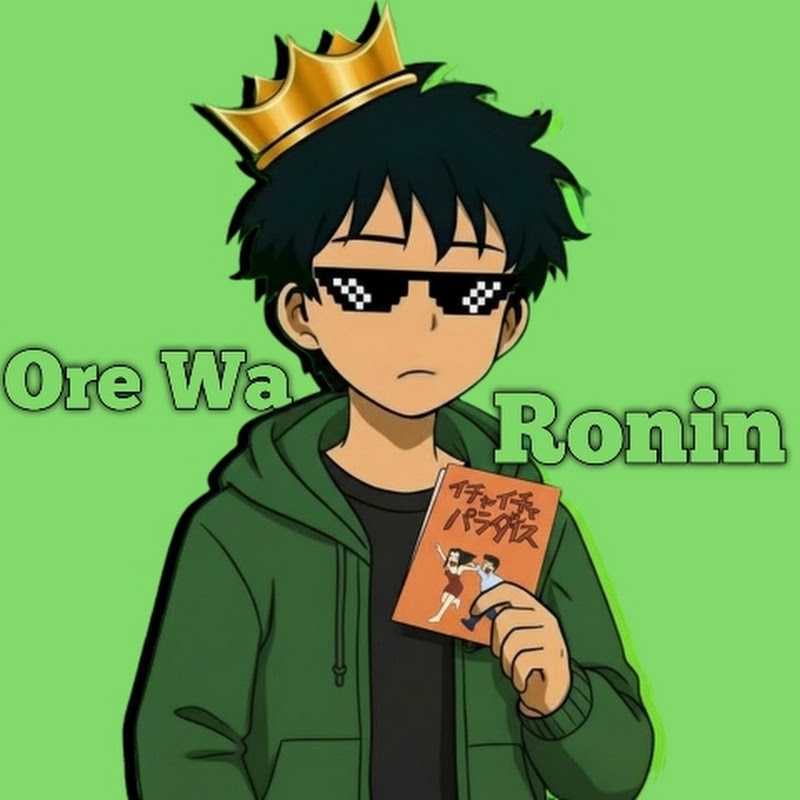 Ore Wa Ronin