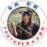 Fe78iScLu08-channel-avatar-永井宏明