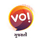 Vibes Of India Gujarati logo
