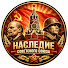vueUzDPm8pg-channel-avatar-Наследие Советского Союза