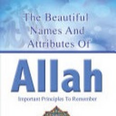 His Eminence Shaykh Uthaymin Translations channel avatar