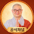 Channel Image