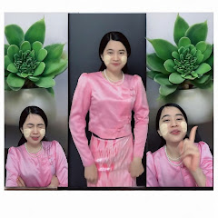 Yamin Chit su wai(fan)