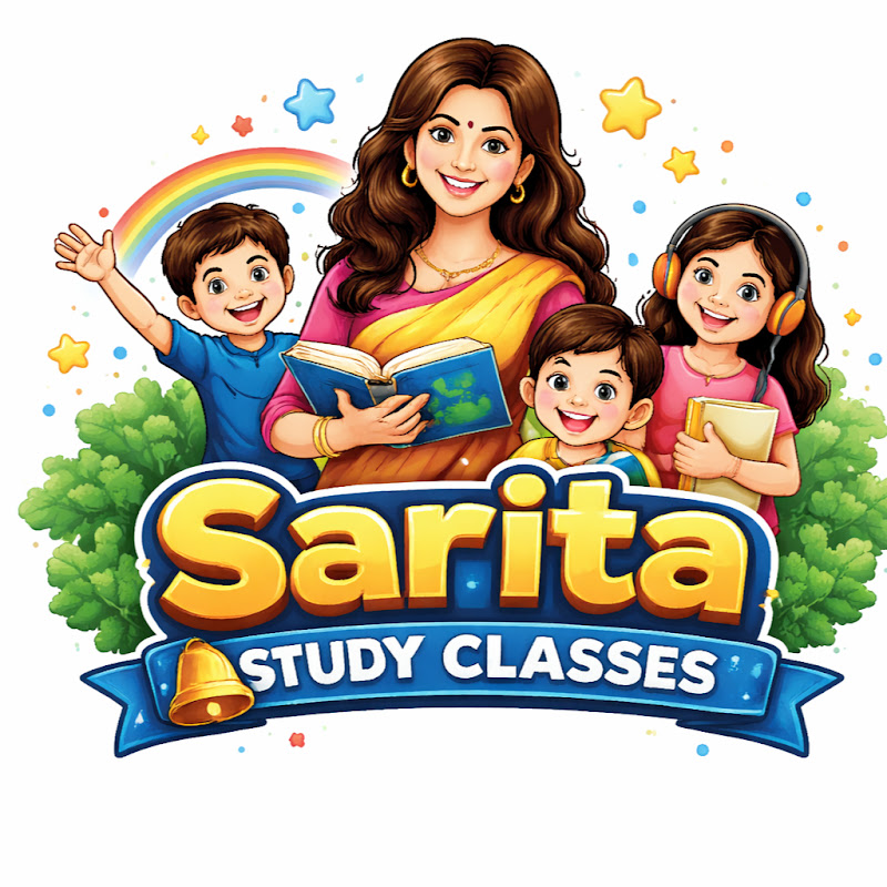 Sarita Study Classes