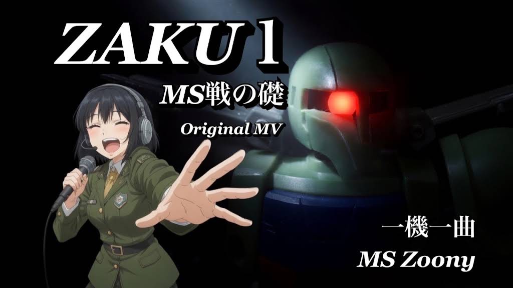 金隠師 サマ♡6点 YouTube