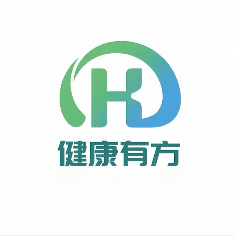 自在養生 Logo