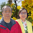 g1k6fUhawJM-channel-avatar-Lô Hạnh