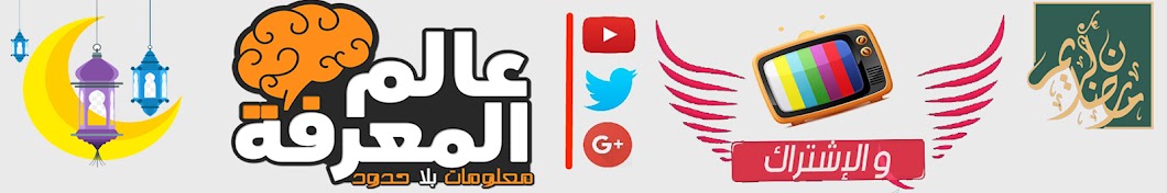 Turkey Reports l Ù…Ø³Ù„Ø³Ù„Ø§ØªÙŒ ØªØ±ÙƒÙŒÙŠ Avatar channel YouTube 