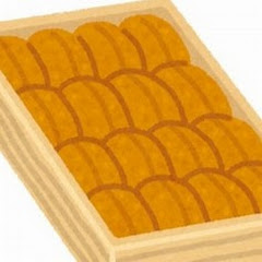 うにGameアイコン画像