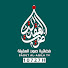 PfDrKh2NvAc-channel-avatar-قناة صوت العقيلة الفضائية  Saout Al Aqilla TV