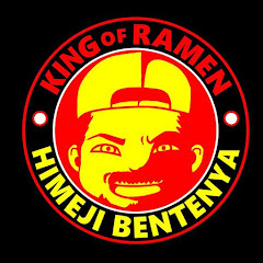 べんてん屋大将