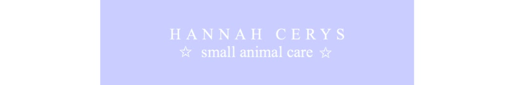 Hannah Cerys رمز قناة اليوتيوب