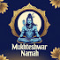 7ymShLUtgM4-channel-avatar-Mukteshwar Namah