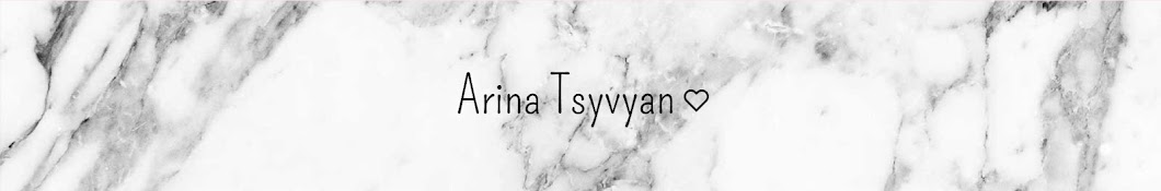 Arina Tsyvyan YouTube channel avatar