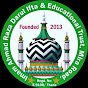 IMAM AHMAD RAZA DARUL IFTA logo
