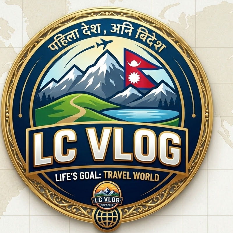 Lc Vlog