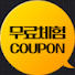 9YF8r_RQN9A-channel-avatar-야마토게임 하는곳