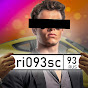 93 RISSC Avatar