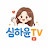 @Iam심tv배추벌레