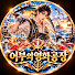 96PtK3TjzSY-channel-avatar-어부의영화공장 