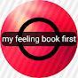 My feeling book first logo