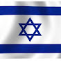 Secular Hebrew logo