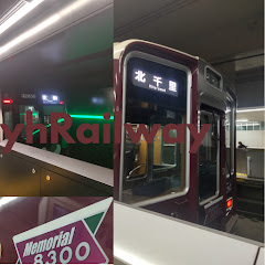 yh鉄道・yhRailway