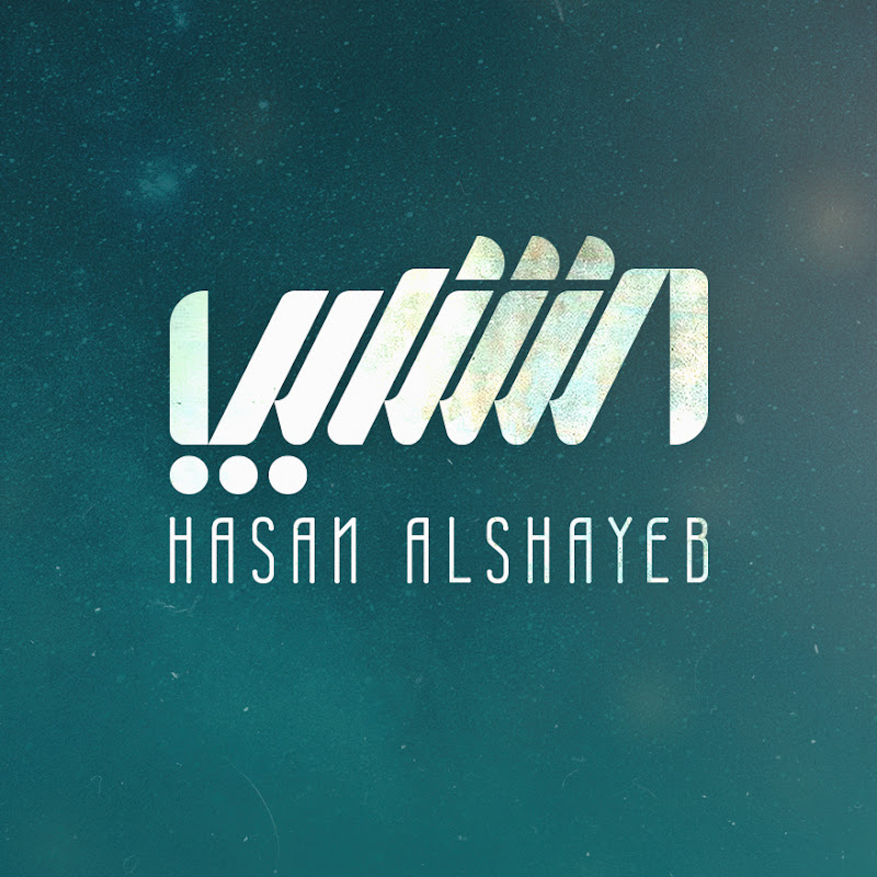 Hasan Al-Shayeb I حسن الشايب 