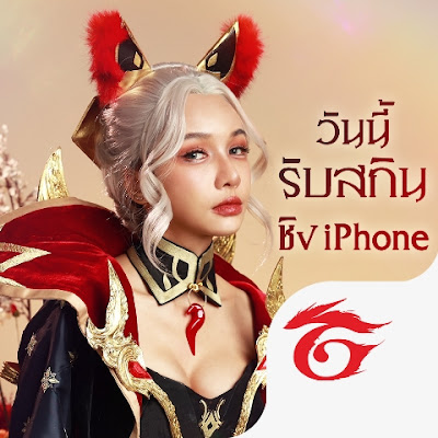 Garena RoV Thailand Youtube канал