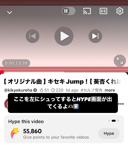 Ricoになります⭐︎ YouTube