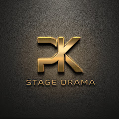 Pk Stage Drama Image Thumbnail